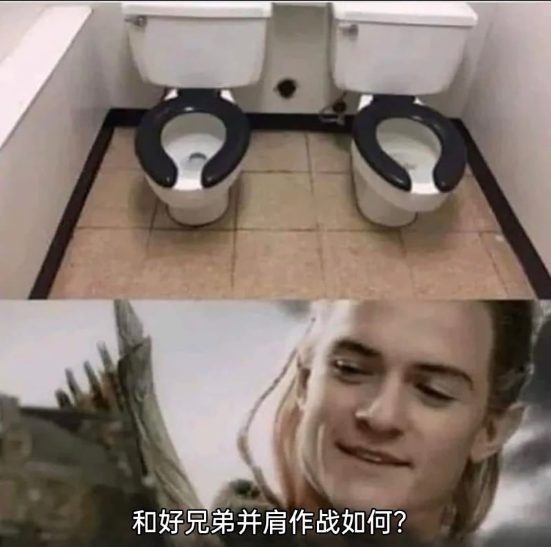 莱戈拉斯