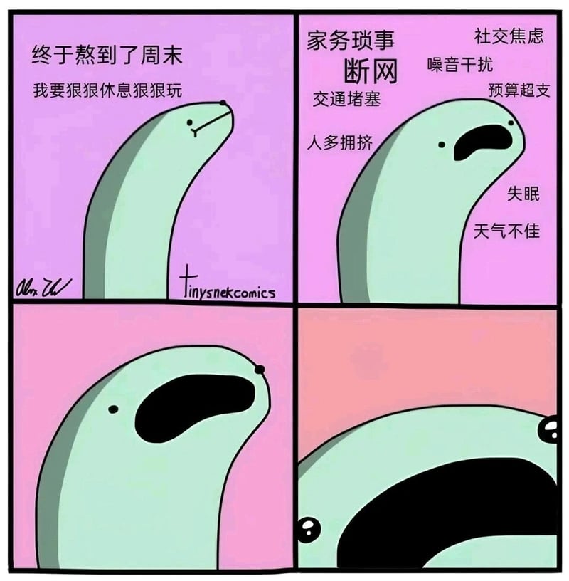 Tinysnekcomics