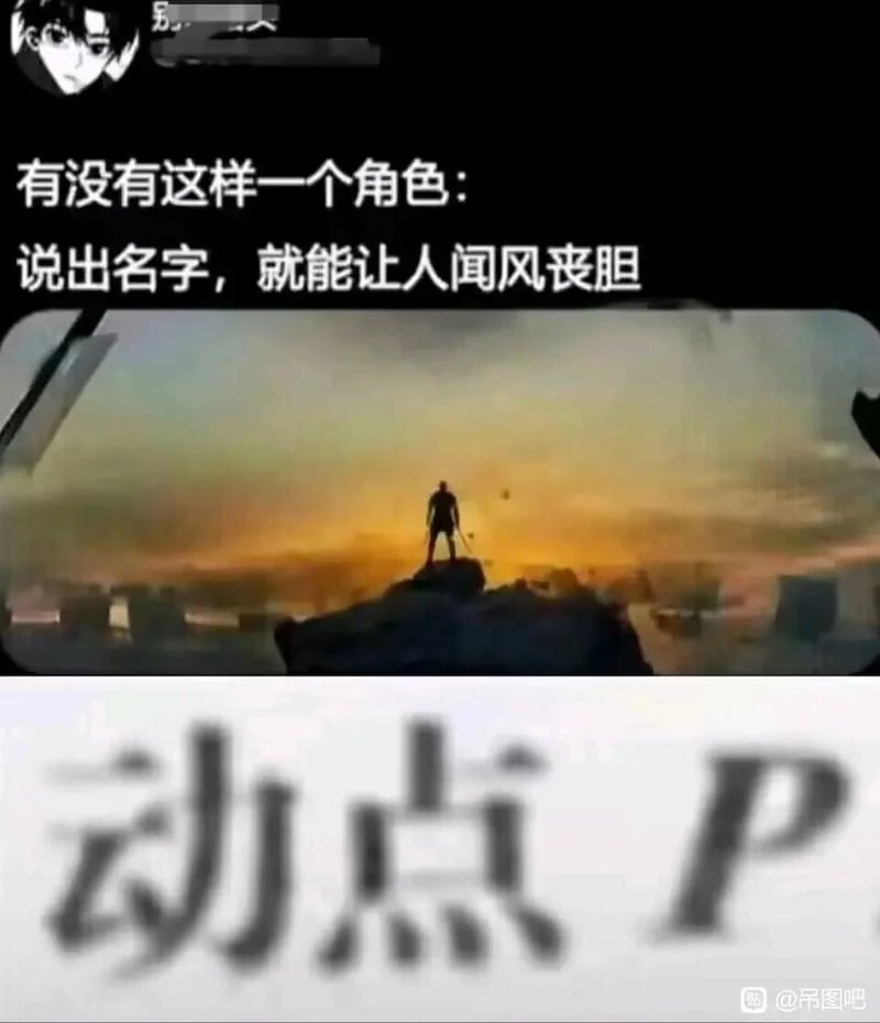 数学几何习题
