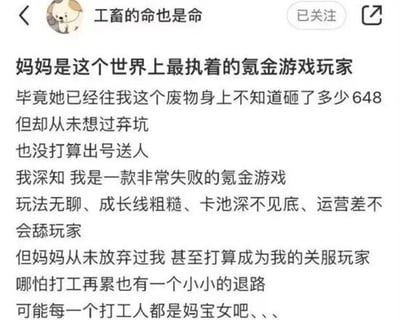 暂无描述
