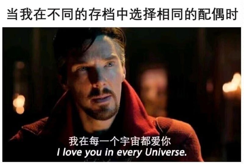 奇异博士2：疯狂多元宇宙