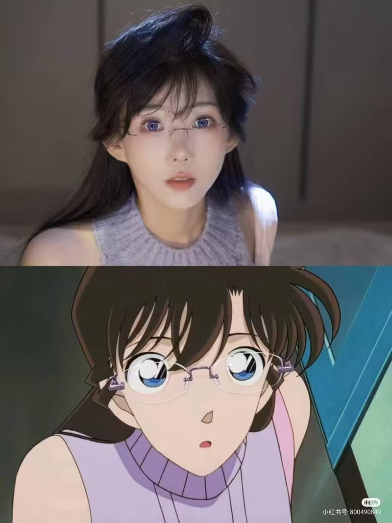 毛利兰