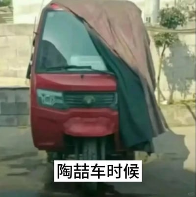 暂无描述
