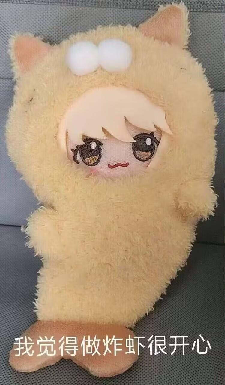 原创棉花娃娃