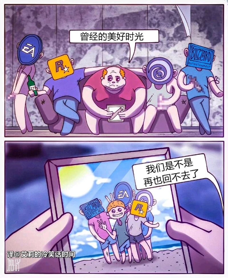 Rockstar Games，《GTA》系列开发商