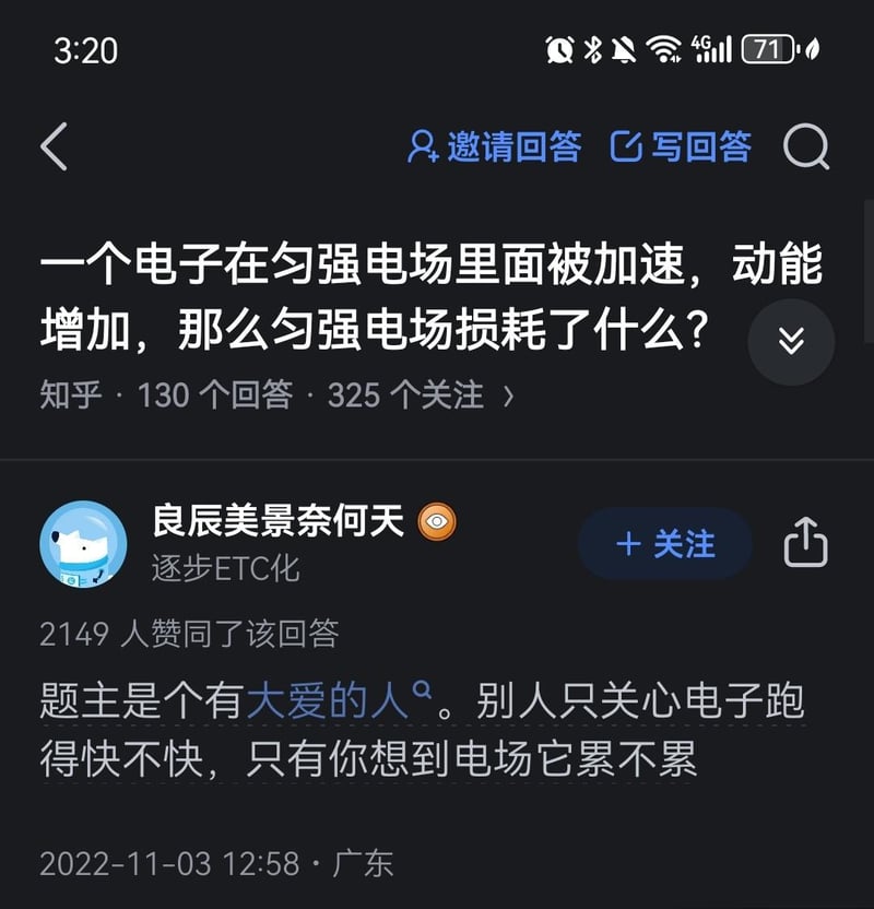 用户自定义原创卡通头像
