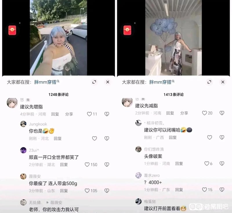 缘之空
