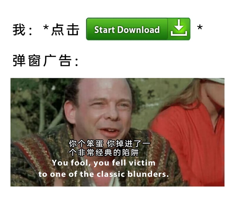 公主新娘