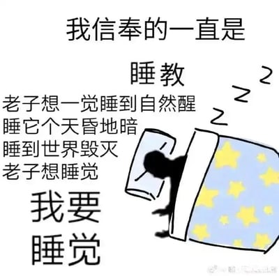 暂无描述