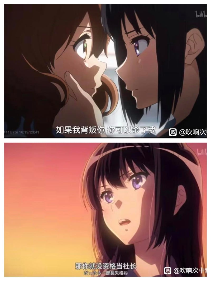 高坂丽奈