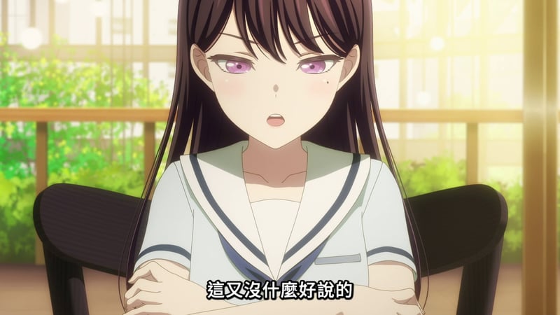MyGO! 动画截图：双臂交叉的紫眸少女