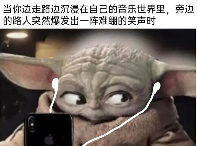 曼达洛人