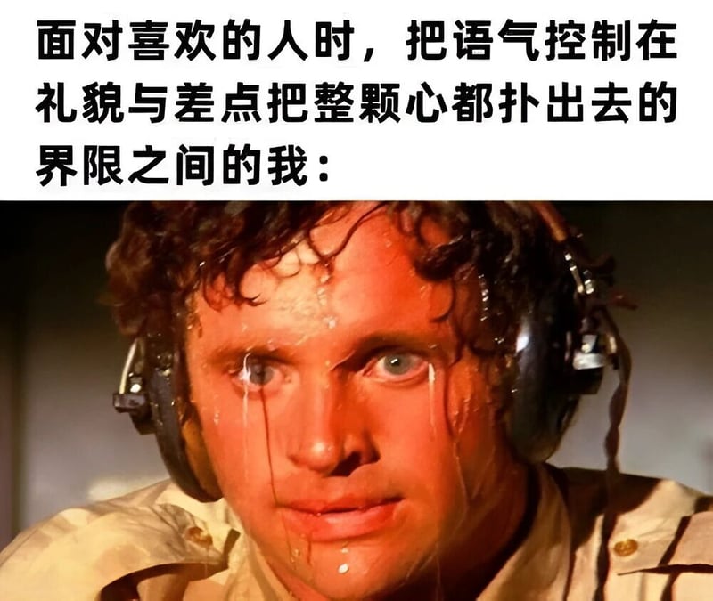 发条橙 (A Clockwork Orange)
