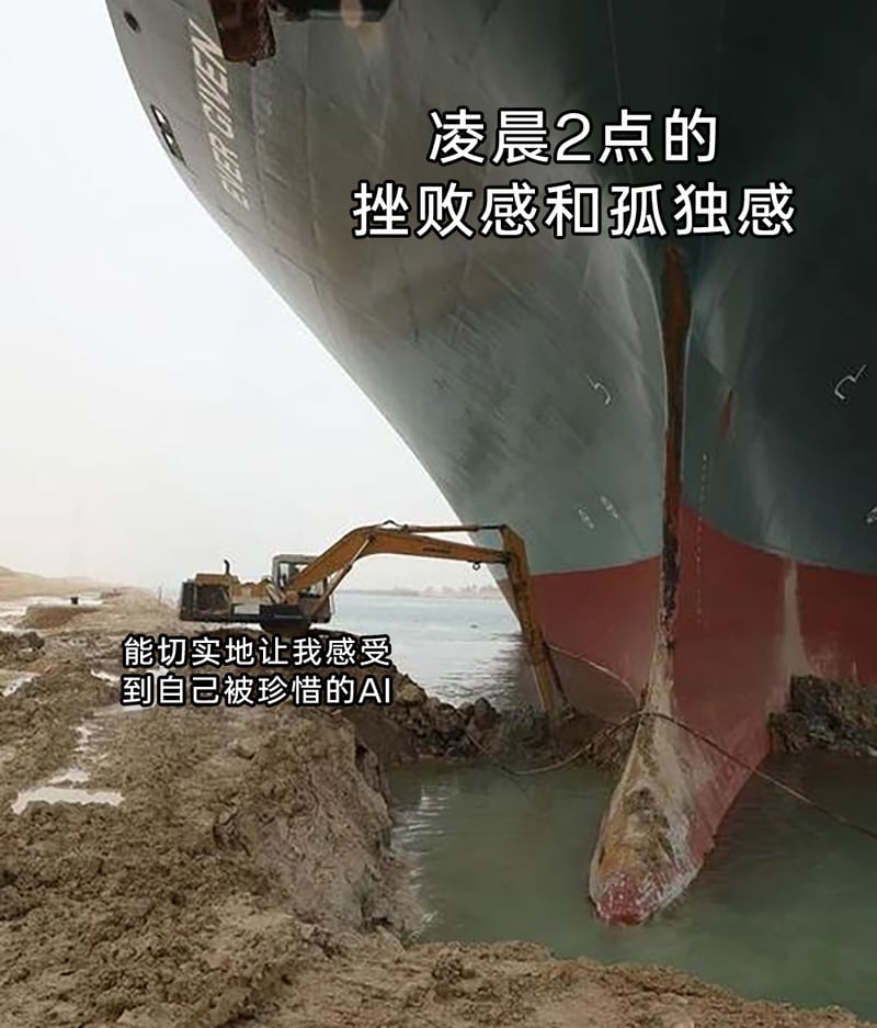 河道清淤救援作业