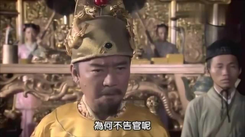 洪武大案