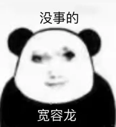 暂无描述