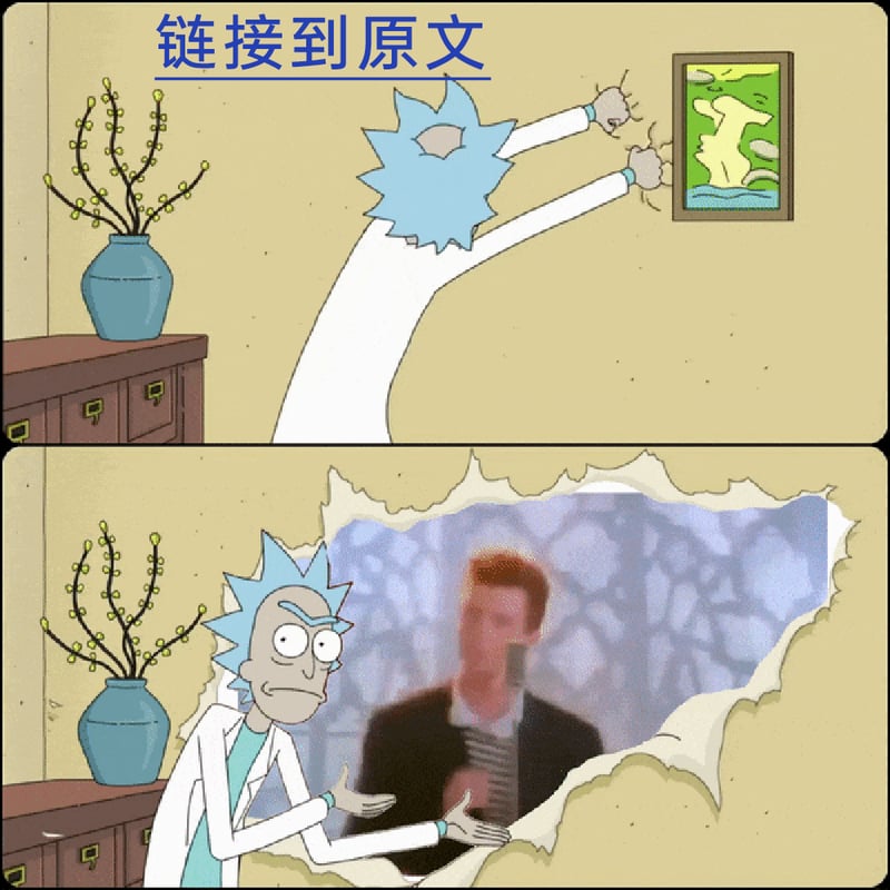 变相怪杰2