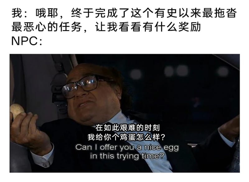 费城永远阳光灿烂