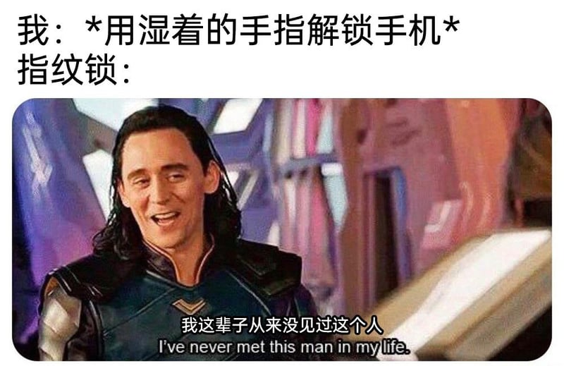 洛基