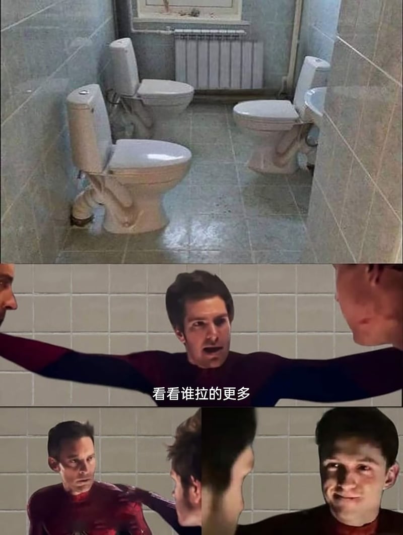《超凡蜘蛛侠》系列电影