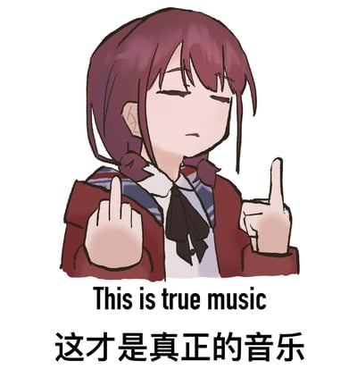 图中是一位有着酒红色双马尾的动漫少女，她闭着双眼，表情略带平静，身穿红色外套内搭白色衬衫与黑色领结，双手伸出并竖起食指。图片底部配有英文'This is true music'和中文'这才是真正的音乐'文字，整体风格可爱又带点认真。
