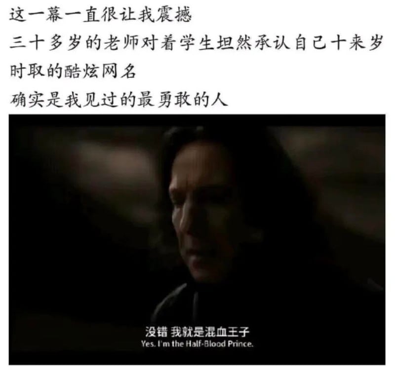 哈利·波特