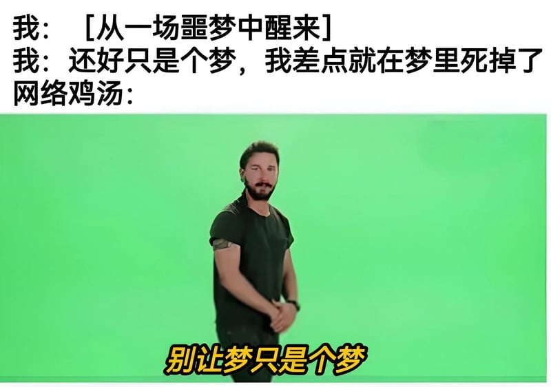 基努·里维斯