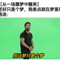 基努·里维斯