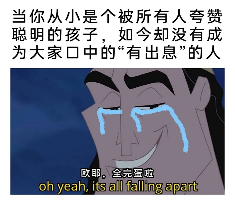 库斯德