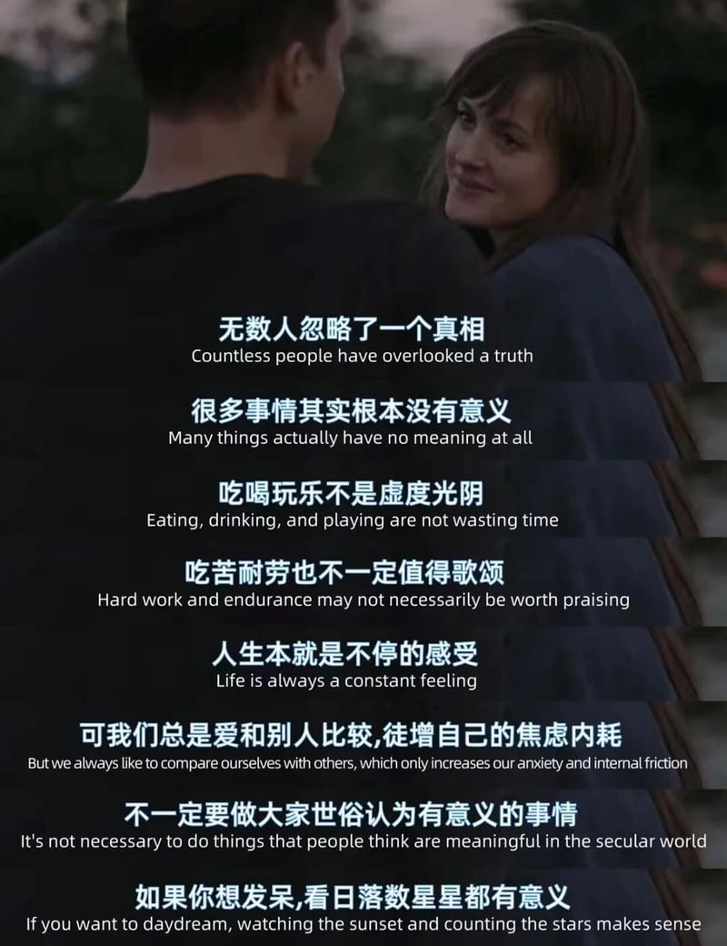《五十度灰》