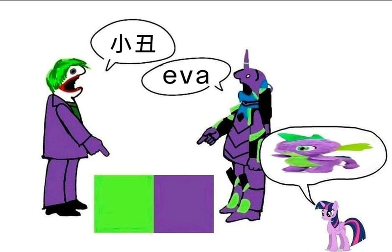 紫悦