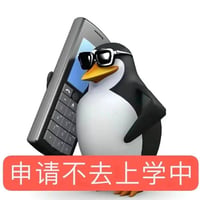 高雅人士