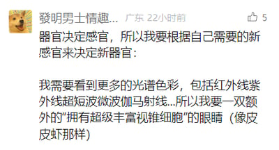 暂无描述