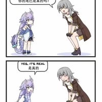 开拓者（女）