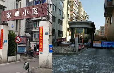 这是一张左右拼接的对比图，左侧是现实中名为“安卓小区”的老式居民小区入口，入口悬挂红棕色底白色字的小区名称牌，立柱上贴有红色新春对联，门口设有禁止鸣笛标识、公告栏、车辆道闸等设施；右侧是名为“鸿蒙小区”的居民小区入口，入口处设置金属质感的小区名称字牌，搭配玻璃岗亭与车辆道闸，入口设计更为现代化。两个小区的名称恰好对应大众熟知的安卓操作系统与华为鸿蒙操作系统，形成极具趣味性的巧合梗。