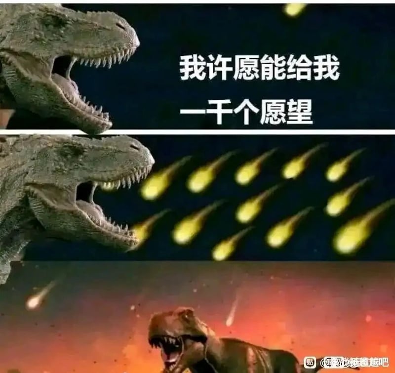 侏罗纪公园