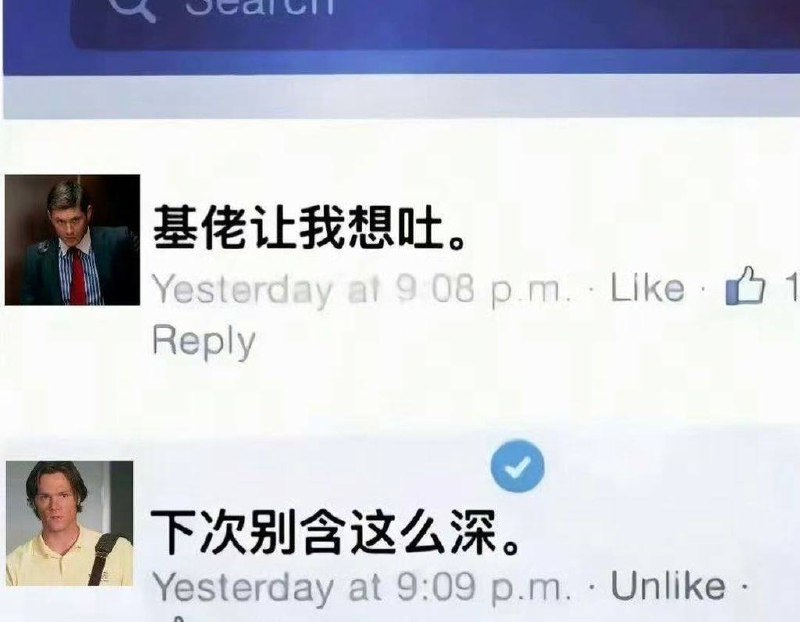 美剧《邪恶力量》