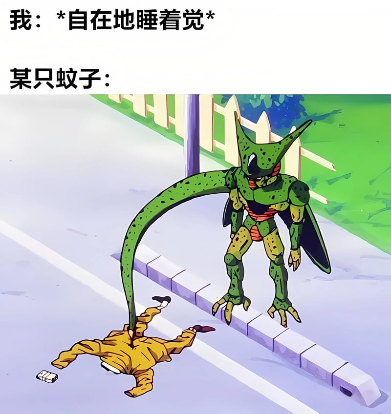 孙悟空