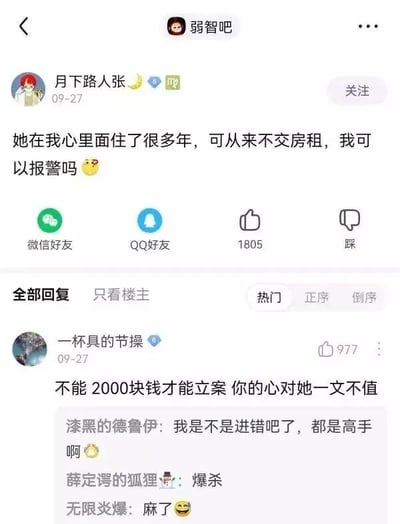 暂无描述