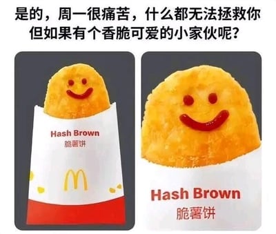 暂无描述