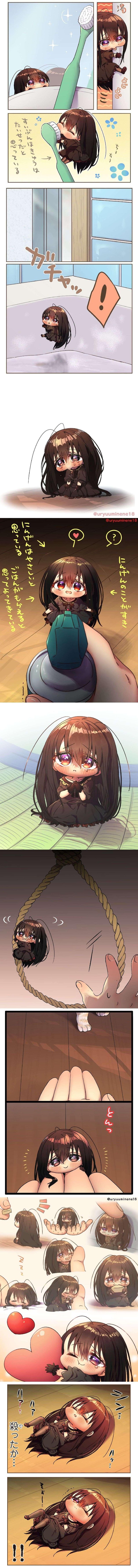 画师uryuuminene18原创作品