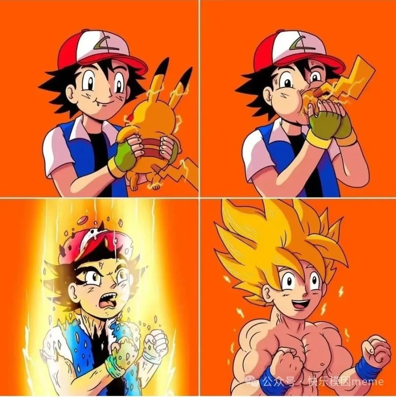 小智