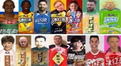 这是一张由14张合成小图拼接而成的横版趣味图，每张小图都将知名人物的头部与饮料、食品包装的身体部分合成，营造出人物“穿着”包装的搞笑效果：
上排从左到右依次是：哈兰德与娃哈哈格瓦斯包装合成、科比与康师傅冰红茶包装合成、梅西与康师傅劲凉包装合成、霍金与康师傅冰红茶包装合成、女性人物与康师傅冰红茶包装合成、内马尔与天喔茶庄包装合成、孙悟空与康师傅冰绿茶包装合成；
下排从左到右依次是：易烊千玺与蜜桃乌龙包装合成、光头强与天喔茶庄包装合成、普通男性与天喔茶庄包装合成、普通男性与酸梅汤包装合成、电竞选手与黑胡椒牛排酱包装合成、C罗与统一冰红茶包装合成、格蕾塔·通贝里与统一冰红茶包装合成。
整图无谐音或双关梗，仅通过视觉拼接制造趣味效果。