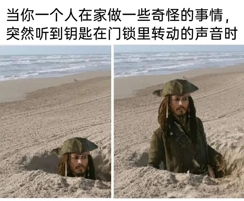 杰克·斯派洛船长