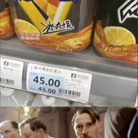 帝国的毁灭