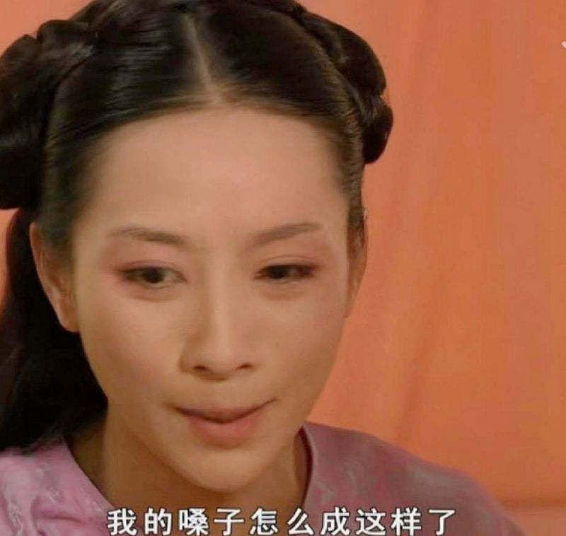 安陵容