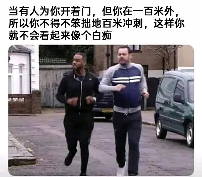 英剧《伦敦东区》