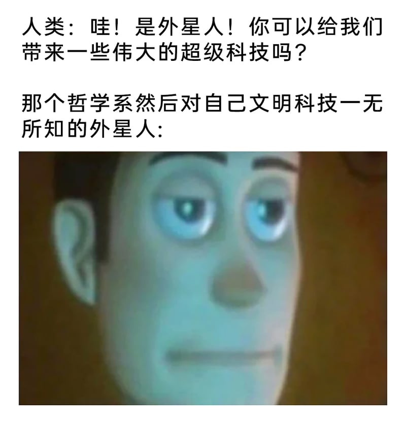 超人总动员