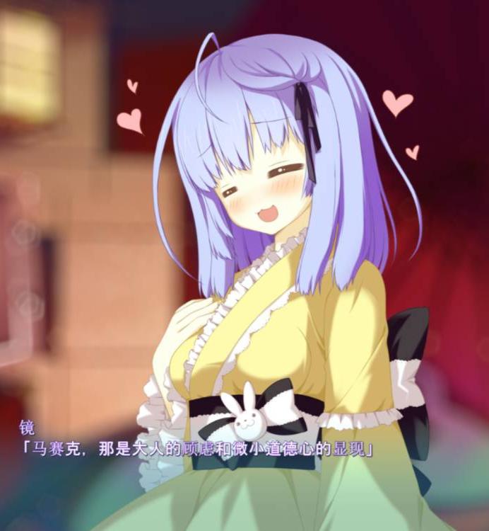 星光咖啡馆与死神之蝶