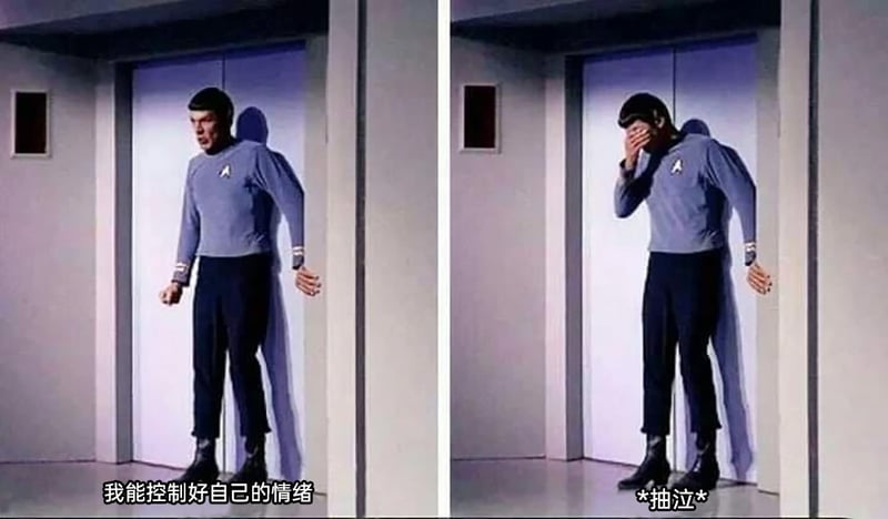 《星际迷航》系列